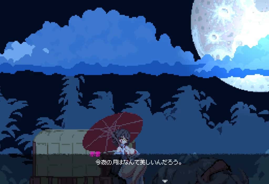 游戏画面6