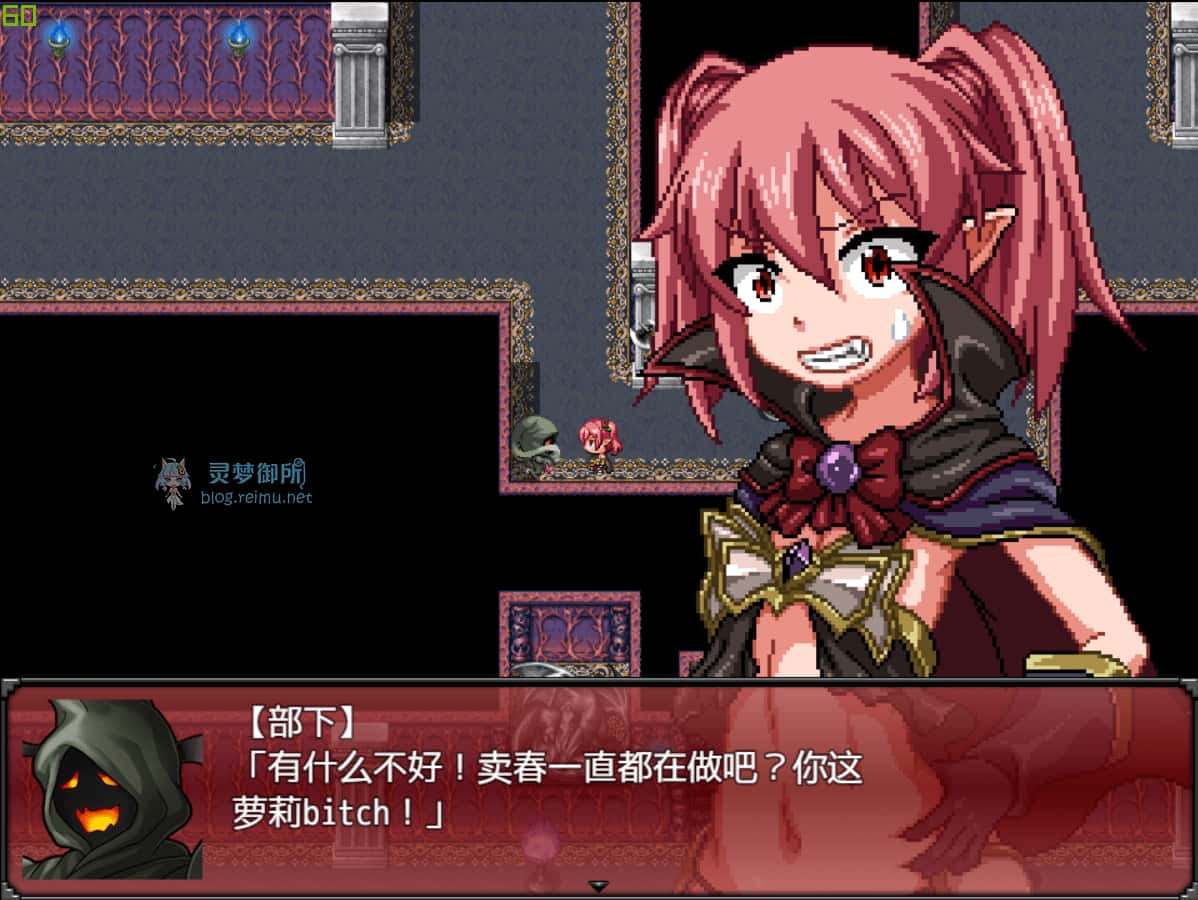 游戏画面2
